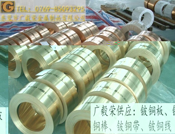 �ߏ���C17200��~��